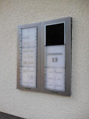 Comelit Ikall - avdio - 6 modulov